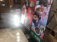 -望湘园·湖南菜(宏伊店)