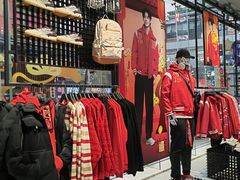 -李宁(大宁国际旗舰店)