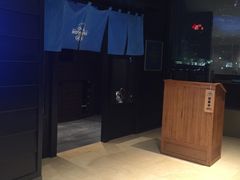 门面-小山日本料理(兴业太古汇店)