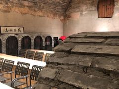 -皇家冰窖小院(什刹海店)