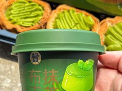 -盒马鲜生(杭州运河上街店)