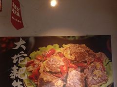 -冯校长老火锅(双桥路店)