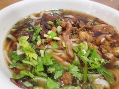 -和记粉馆(湘春路店)