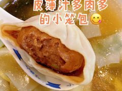 -熙盛源(永乐路店)