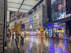 -领鲜活海鲜榴莲自助火锅(东门店)