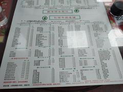 -仁信双皮奶(东川路店)