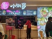 门面-八一好吃街·高品美食广场