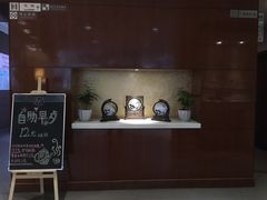 -锦江之星(成都太古里文殊院地铁站店)