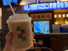 -寻宝记绍兴菜(状元店)