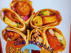 -乐乐姐超级土豆(中关村5号店)