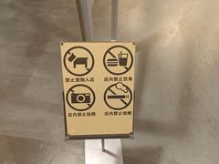-MUJI无印良品(杭州万象城店)