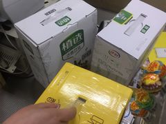 -华润万家便利超市(无锡大箕山店)