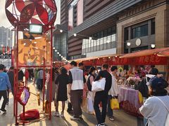 -友谊阳光城