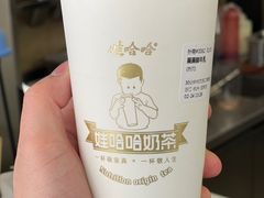 -娃哈哈·奶茶(武林店)