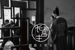 点击看大图 -金海岸婚纱摄影(塘沽店)