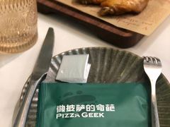 -做披萨的奇葩(中海央墅店)