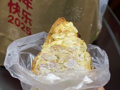 扁桃仁可颂-山崎面包(静安久光店)