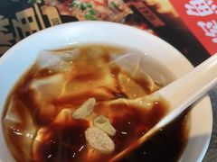 -探鱼·鲜青椒爽麻烤鱼(中天广场店)