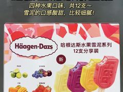 -山姆会员商店(邻瑞广场店)