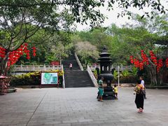 -海南文笔峰盘古文化旅游区