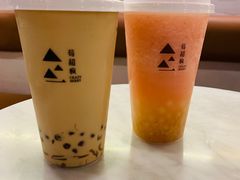 -莓超疯