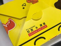 -Obligi Chicken韩式炸鸡(五道口店)