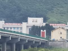 -图们国门景区