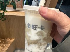 -卡旺卡(安庆吾悦广场店)