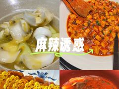 -北書房·墨宴(国际博览中心店)