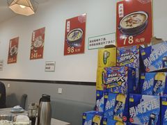-光头药膳鸡(莱茵小镇店)