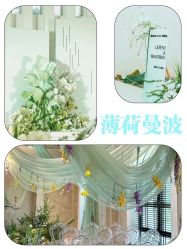 -琥珀婚礼策划AMBER WEDDING