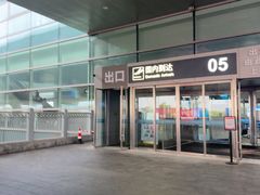 -南通兴东国际机场