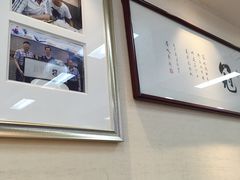 -冠记·肠粉粥品专家(江南大道店)