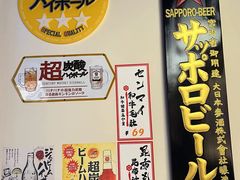 -弘彩英·烤牛舌·年糕火锅(蓝色港湾店)