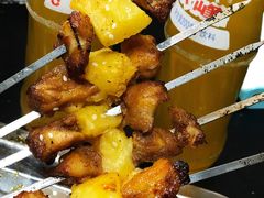 -碎怂烤肉(钟楼柳巷店)