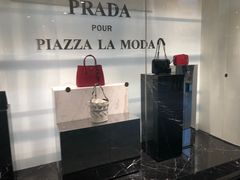 -宁波杉井奥特莱斯广场