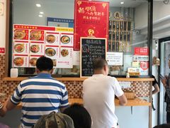 大堂-陈八两面家(华孚写字楼店)