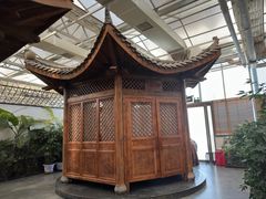 -特味村福园