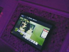 -悦SHOW 量贩式KTV(宝龙广场店)