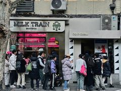 -Dip in Gelato(富民路店)