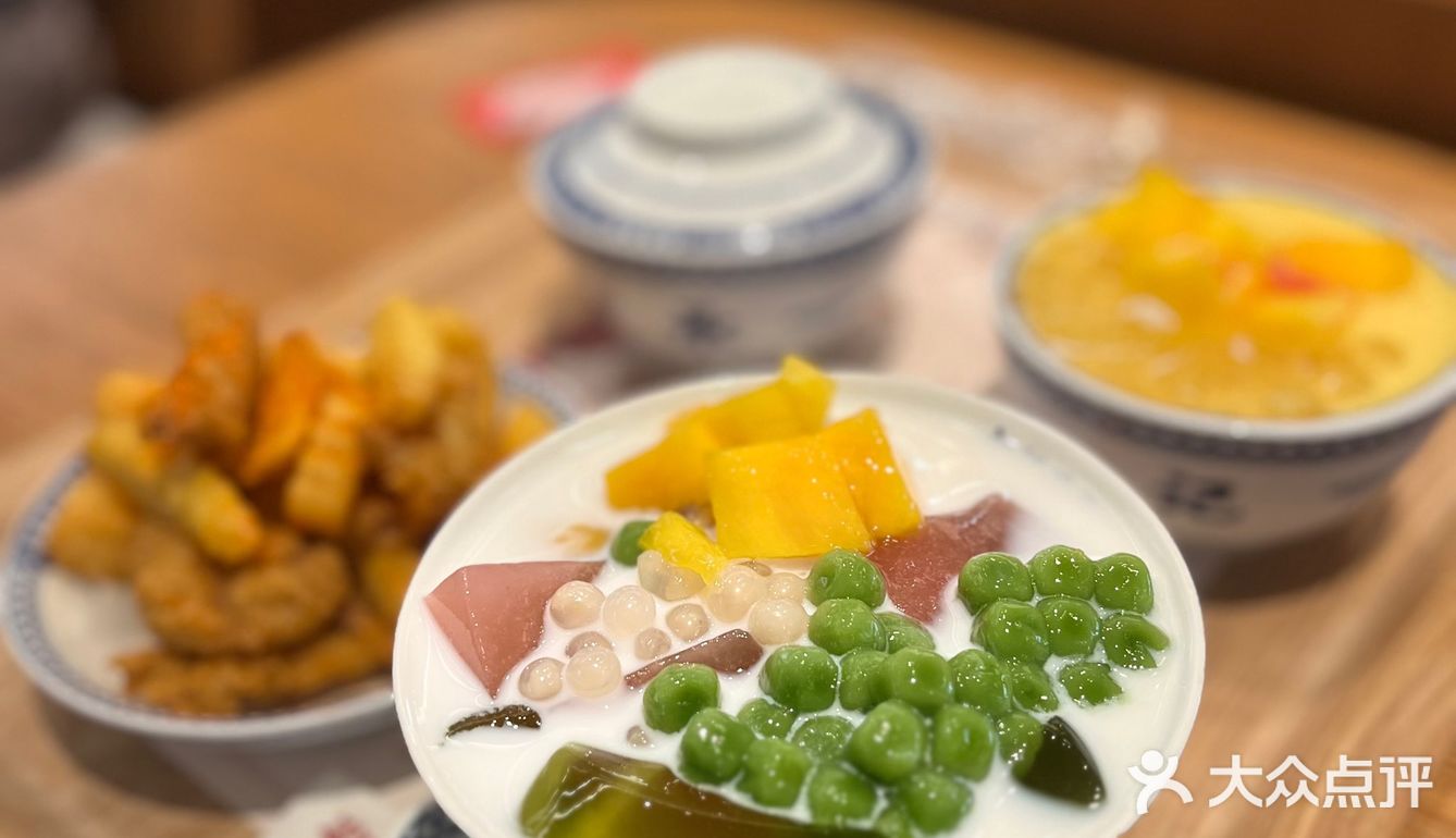 夏日必备清凉甜品，推荐！