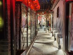 -四喜小胖·北京涮肉(五道营店)