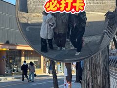 -景福宫