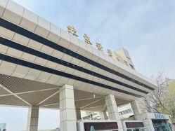 -北京科学中心儿童乐园