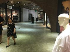 -砂之船奥莱(南京江宁店)
