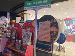 -寰映影城(大融城激光IMAX店)