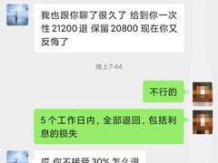 -一兆韦德健身(梅川店)