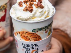 -茶颜悦色(雨花亭凯德二楼店)