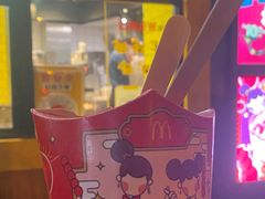 -麦当劳(无锡永乐店)