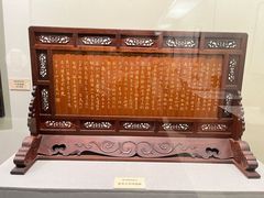 -嘉定博物馆
